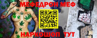 твердый Гусиноозёрск