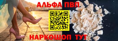 твердый Гусиноозёрск