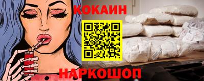 твердый Гусиноозёрск