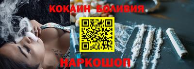 твердый Гусиноозёрск