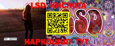 mdpv Гусь-Хрустальный