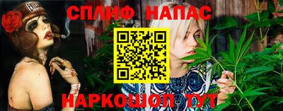 mdpv Гусь-Хрустальный