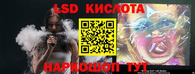 mdpv Гусь-Хрустальный