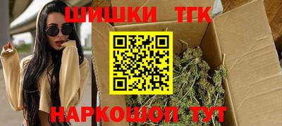 твердый Гусиноозёрск