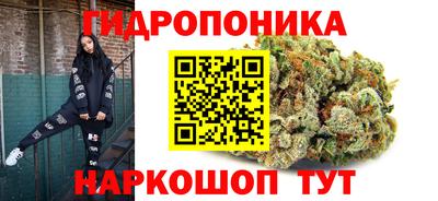 твердый Гусиноозёрск