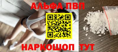 mdpv Гусь-Хрустальный
