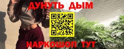 твердый Гусиноозёрск