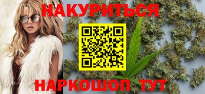 твердый Гусиноозёрск