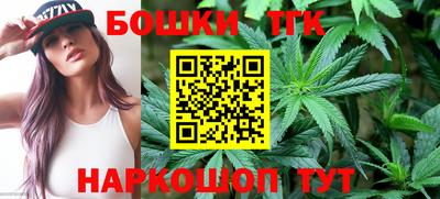 кокаин Туймазы