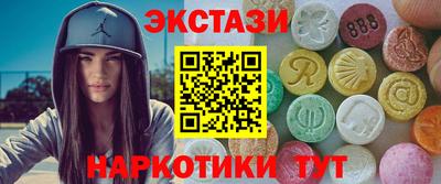 твердый Гусиноозёрск