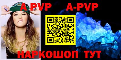 твердый Гусиноозёрск