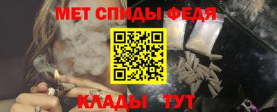 гашишное масло Гусев