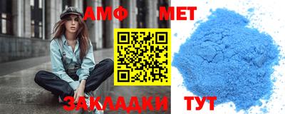 mdpv Гусь-Хрустальный