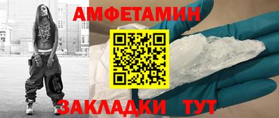 твердый Гусиноозёрск