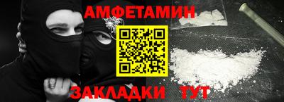 MDMA Ижевск