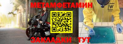 mdpv Гусь-Хрустальный