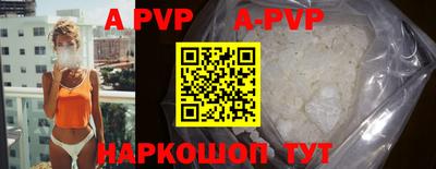 PSILOCYBIN Иваново