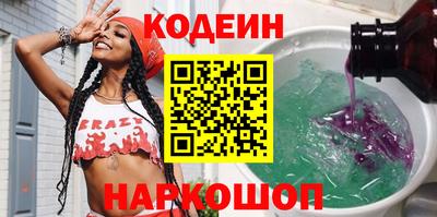 твердый Гусиноозёрск
