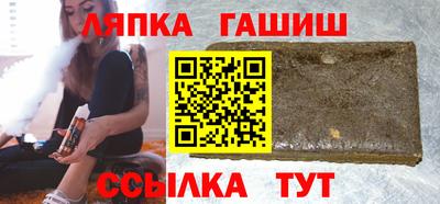 твердый Гусиноозёрск