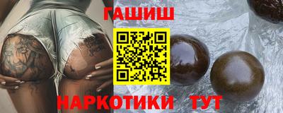 твердый Гусиноозёрск