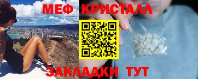 гашишное масло Гусев