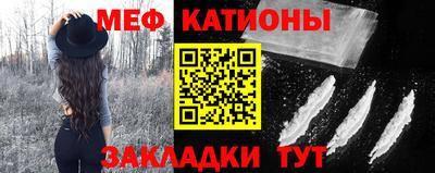 гашишное масло Гусев